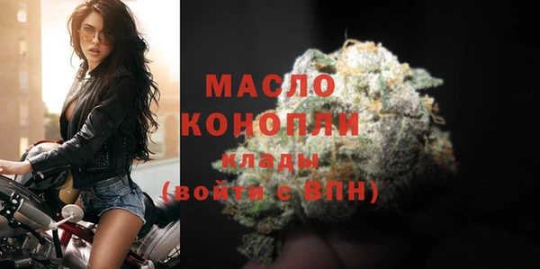 ГАЛЛЮЦИНОГЕННЫЕ ГРИБЫ Абаза