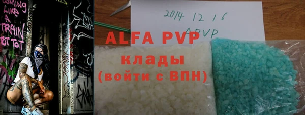 круглые Абдулино