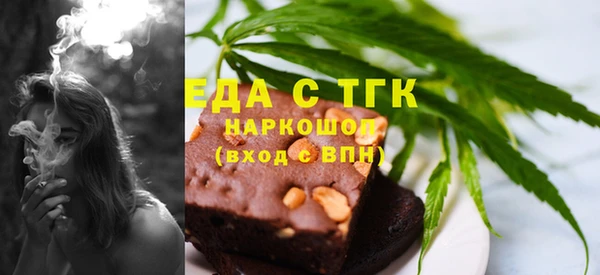 круглые Абдулино