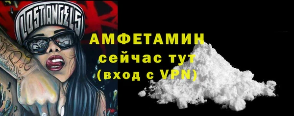 круглые Абдулино