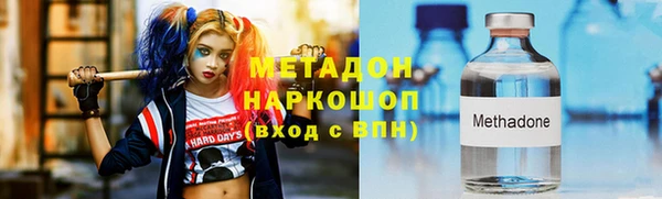 круглые Абдулино