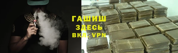 прущая мука Навашино