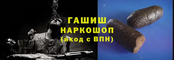 круглые Абдулино
