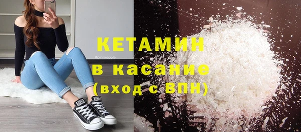 круглые Абдулино