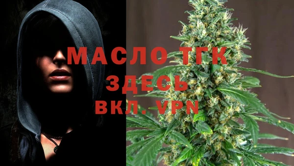 синтетический гашиш Надым