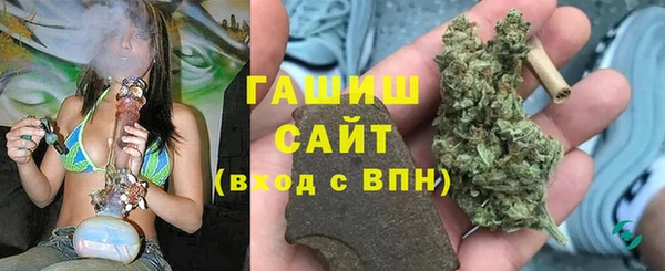 синтетический гашиш Надым