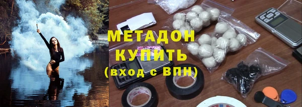 ГАЛЛЮЦИНОГЕННЫЕ ГРИБЫ Абаза