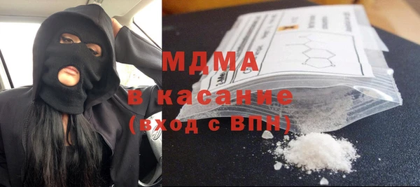 Альфа ПВП Абинск