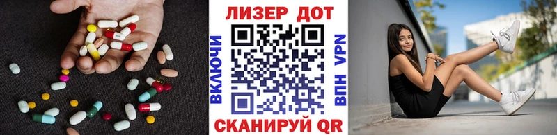 купить наркоту  нарко площадка как зайти  Лсд 25 экстази ecstasy  Сорск  гидра онион 